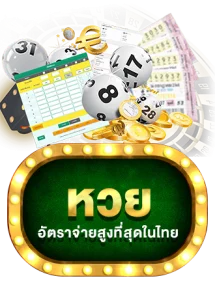 โปรโมชั่น MEDUZA789 สมัครใหม่รับโบนัส