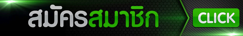 ทางเข้าเล่น MEDUZA789 เว็บตรงลิงก์ล่าสุด