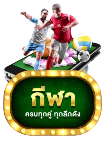 ระบบฝากถอนอัตโนมัติ MEDUZA789 รวดเร็วปลอดภัย